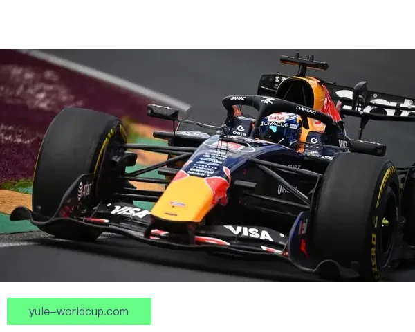 F1澳洲站拉塞尔胜梅奔双雄  